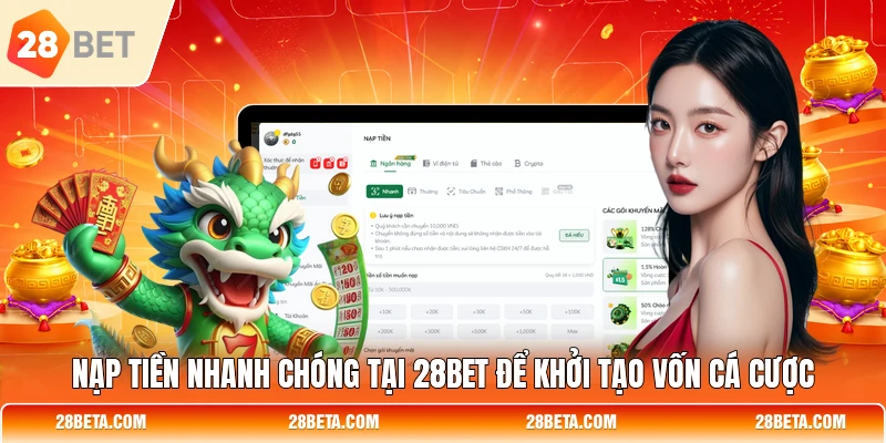 Nạp Tiền